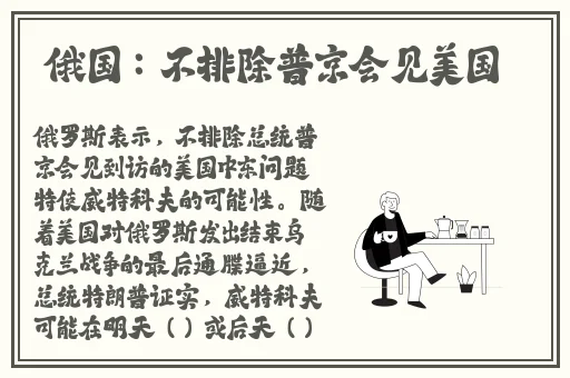 gogogo免费视频