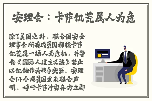 Av亚洲欧美护士高潮