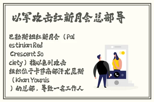 房奴试爱视频播放