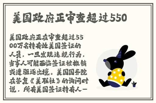 最近2019中文字幕第二页
