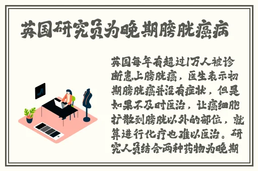 国产精品久久久久精品日日刘老师
