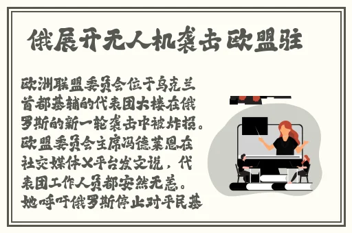 男朋友喜欢吃小头头怎么办