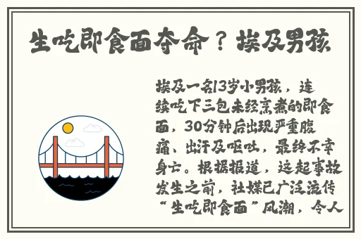 亚洲AV无码成人片在线观