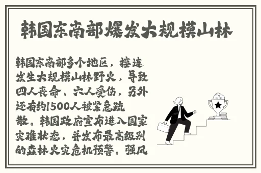 榴莲视频vt在线