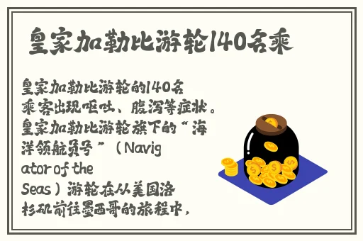 召唤的魅族是妈妈动漫第二集