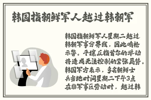 免费黃色大片