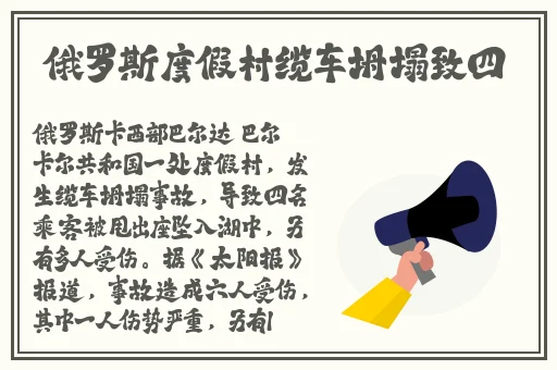 黑料网在线i